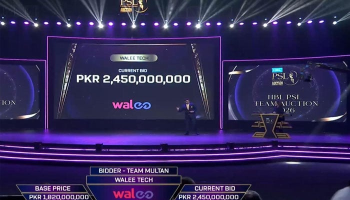 ملتان سلطانز 2 ارب 45 کروڑ میں فروخت، راولپنڈی نیا نام ہوگا