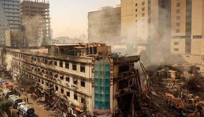 سانحہ گل پلازہ کی جوڈیشل انکوائری 5 روز بعد بھی شروع نہ ہوسکی