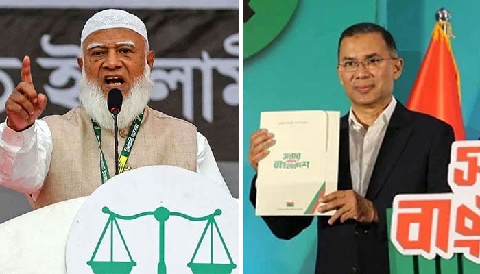 بنگلہ دیش انتخابات، BNP کی تاریخی فتح، جماعت اسلامی دوسرے نمبر پر، ریفرنڈم میں 73 فیصد کی حمایت