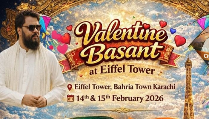 بحریہ ٹاؤن میں بسنت ویلنٹائن فیسٹیول 2026 کا شاندار افتتاح