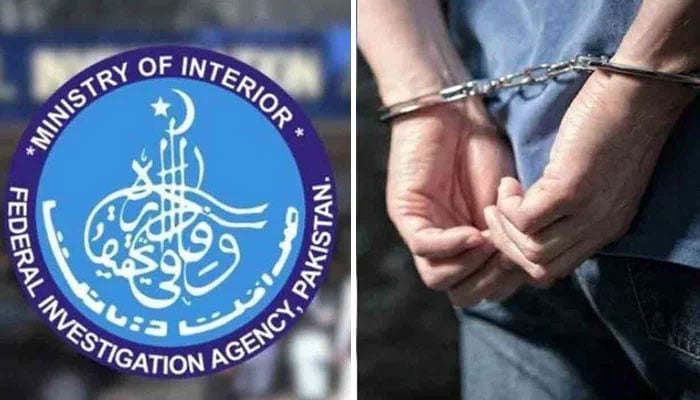 انسانی اسمگلنگ میں ملوث ایجنٹ گرفتار، بیرون ملک جانے والا آف لوڈ