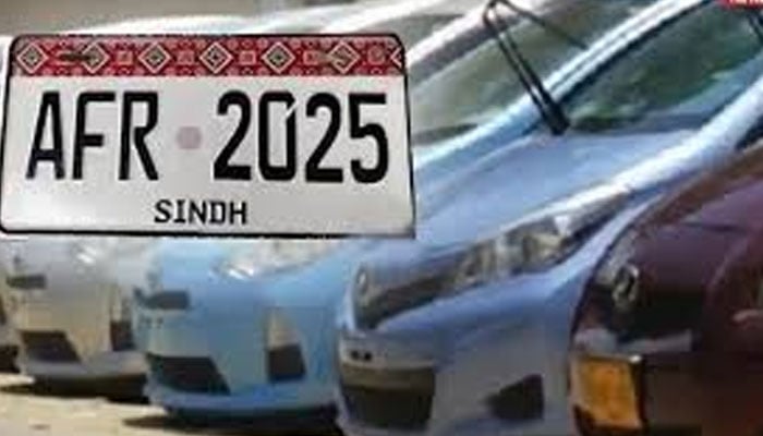 گاڑی مالکان اب شناختی کارڈ پر رجسٹرڈ نمبر پلیٹ کے مالک ہونگے