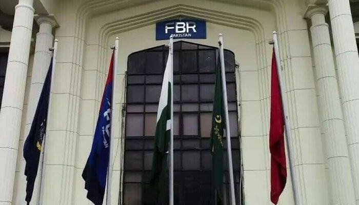 لاہور اور اسلام آباد کے 44 انسپکٹرز ان لینڈ ریونیو کیلئے پرفارمنس الاؤنس کی منظوری