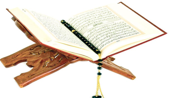 خیر العمل ٹرسٹ کے تحت نواں سالانہ دورہ قرآن