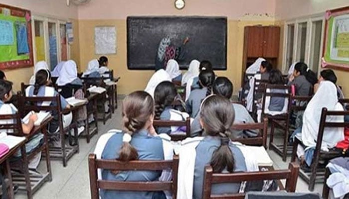 ماہ رمضان میں اسکولوں اور کالجوں کے اوقات کار