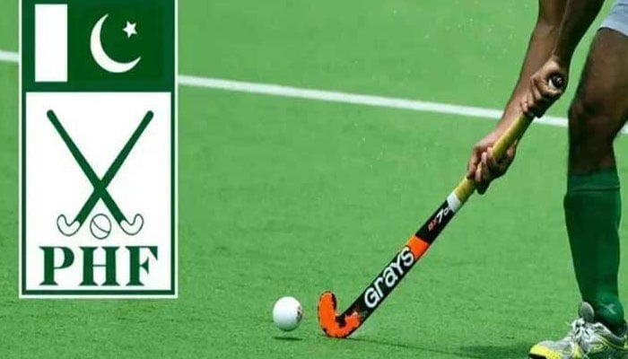 پاکستان ہاکی فیڈریشن ایک نئے تنازع کی زد میں آگئی