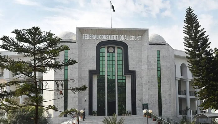 سپریم کورٹ قوانین کو آئینی بنیادوں پر کالعدم قرار نہیں دے سکتی، آئینی عدالت