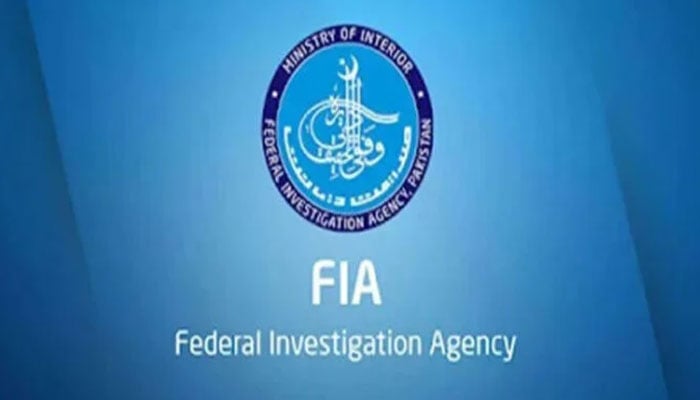 ایف آئی اے کراچی زون کے افسران و اہلکاروں کی اسکریننگ کا انعقاد