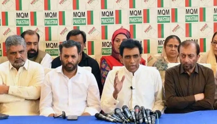 خالد مقبول کی زیر صدارت مرکزی کمیٹی کا اجلاس، اہم رہنما شریک