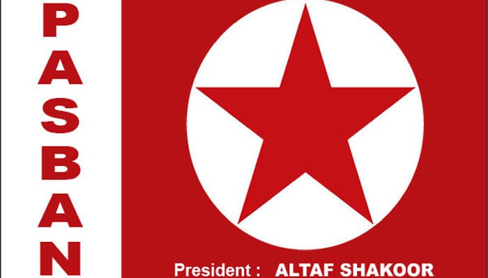 انتظامی بنیادوں پر نئے صوبوں کا قیام ملکی مفاد سے وابستہ، اقبال ہاشمی