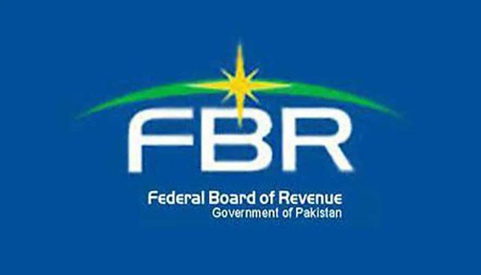 FBR؛ گریڈ 20 کی افسر کمشنر سی ٹی او لاہور شبانہ عزیز کو فوری طور پر عہدے سے ہٹاکر ایڈمن پول میں تبادلہ کردیا گیا
