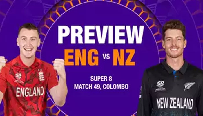 پاکستانی شائقین کی نظریں آج انگلینڈ، نیوزی لینڈ میچ پر