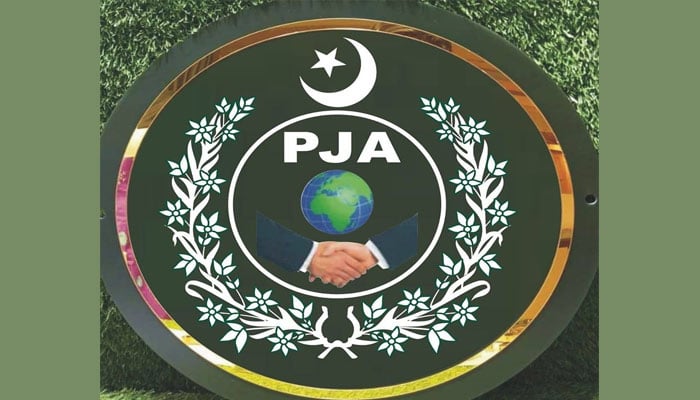 ایجوکیشن جرنلسٹ ایسوسی ایشن کی جانب سے سالانہ افطار عشائیہ