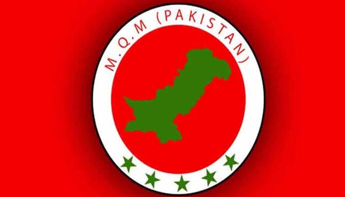 ایم کیو ایم کے تحت افواج پاکستان سے یکجہتی کیلئے مظاہرہ