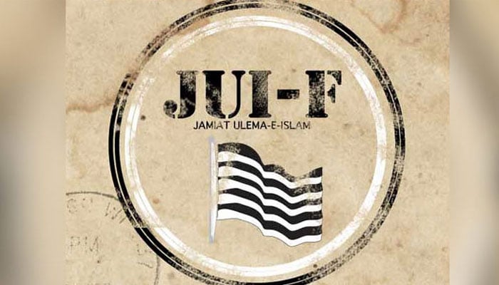 مشکل کی اس گھڑی میں ایران کے ساتھ ہیں، جے یو آئی