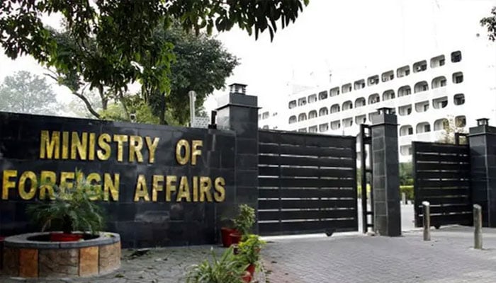 پاکستانی ایران کے غیر ضروری سفر سے گریز کریں، دفتر خارجہ ٹریول ایڈوائزری جاری