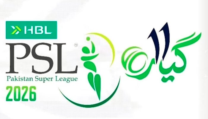 پی ایس ایل 11 کے لوگو کی رونمائی