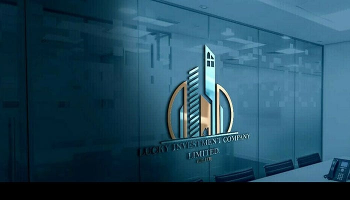 پاکرا نے لکی انوسٹمنٹس کی ریٹنگ سال میں دوسری مرتبہ اپ گریڈ کردی