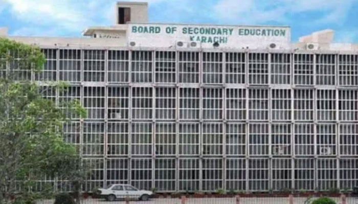 میٹرک بورڈ، نئے گریڈنگ سسٹم کے نفاذ کا اعلان