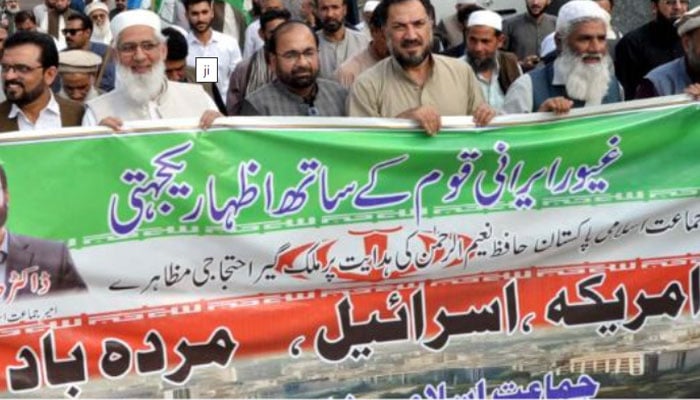 امریکی و اسرائیلی دہشت گردی، جماعت اسلامی کے کراچی تا کشمور احتجاجی مظاہرے