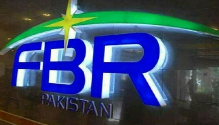 کسٹم آپریزنگ افسر محمد عثمان علی کومس کنڈکٹ پر تنزلی کی سزا