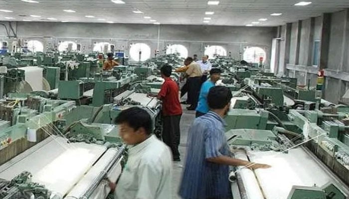 برآمد کنندگان کا پنجاب انفرا اسٹرکچر ڈویلپمنٹ سیس میں ترمیم پر شدید تحفظات کا اظہار