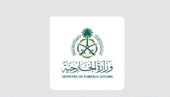 بڑھتی کشیدگی کا سب سے زیادہ نقصان خود ایران کو ہوگا، سعودی عرب