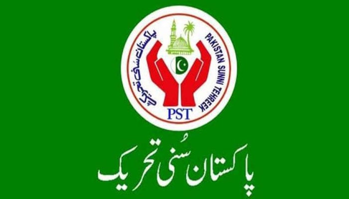 سنی تحریک کے زیر اہتمام آپریشن عضب للحق ریلی