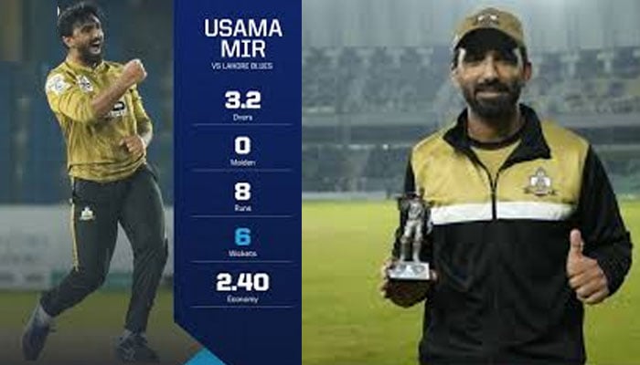 قومی ٹی ٹوئنٹی: اسامہ میر کے چھ شکار، بہترین اسپیل کا ملکی ریکارڈ