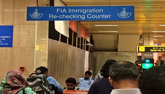 منشیات کے مقدمہ میں مطلوب غیر ملکی شہری آف لوڈ