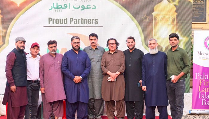 کے یو جے (دستور) کی جانب سے صحافیوں کیلئے روایتی افطار ڈنر