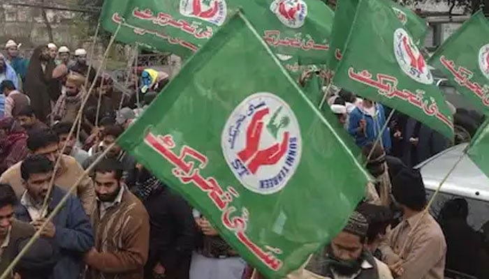 سنی تحریک کے تحت تحفظ ناموس رسالت ﷺ منایا گیا