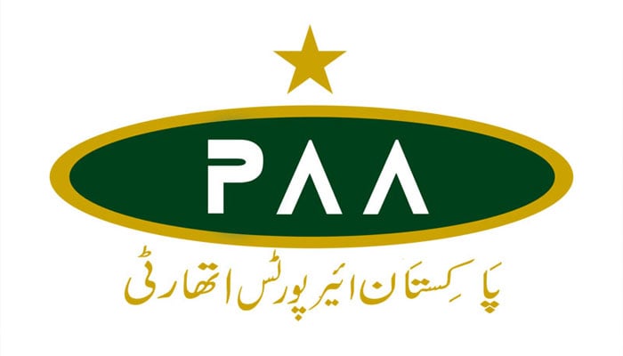 سول ایوی ایشن اور پی اے اے ہیڈکوارٹرز کو کراچی سے اسلام آباد منتقل کرنے کا فیصلہ