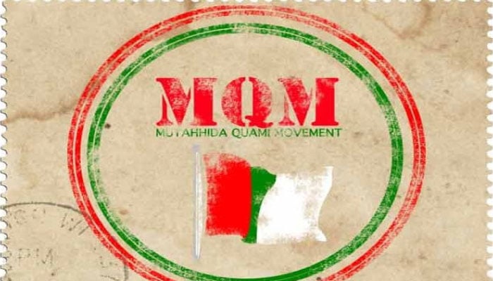 بانی ایم کیو ایم کے حق میں وال چاکنگ