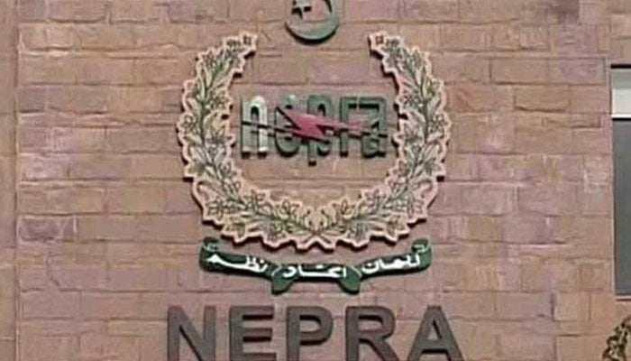 2023ء بلیک آؤٹ کیس، نیپرا نے کیو اے ٹی پی ایل کا کیس ختم کر دیا