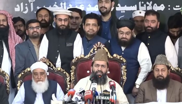 شوال کا چاند نظر نہیں آیا، آج روزہ، عید الفطر کل ہوگی