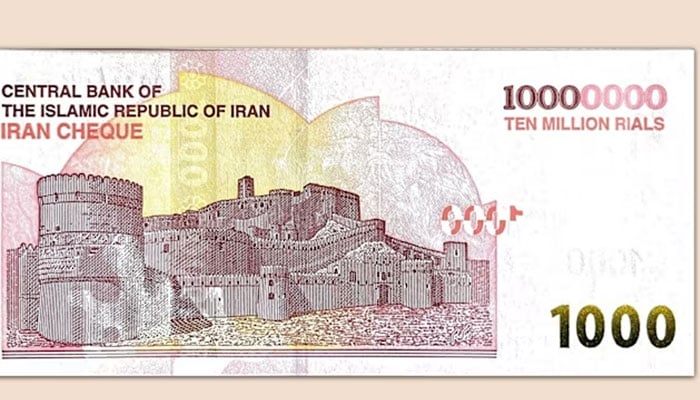 ایران میں مہنگائی اور معاشی دباؤ ایک کروڑ ریال کا نیا نوٹ جاری