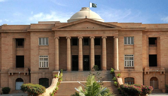 کاٹن ایکسچینج بلڈنگ کو تحویل میں لینے کے خلاف حکم امتناع جاری