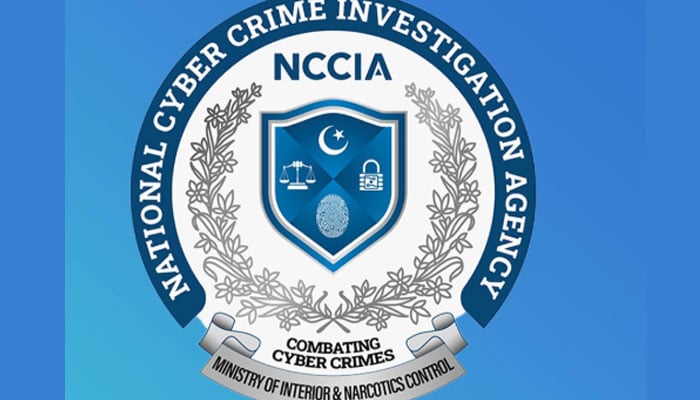 این سی سی آئی اے نے 14 تفتیشی افسران خیبر پختونخواہ پولیس سے مانگ لیے