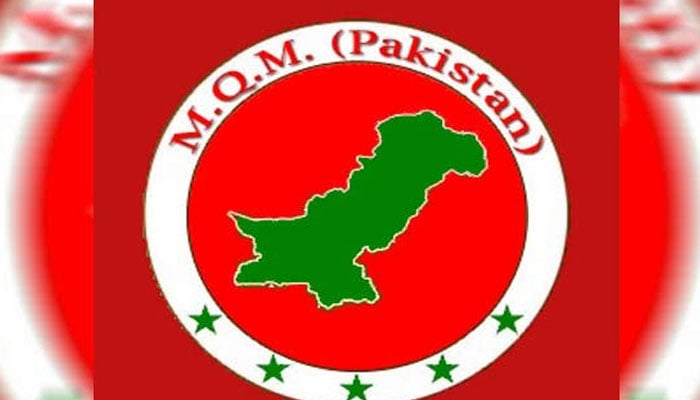 ایم کیو ایم کنٹونمنٹ بورڈ کے انتخابات میں حصہ لے گی