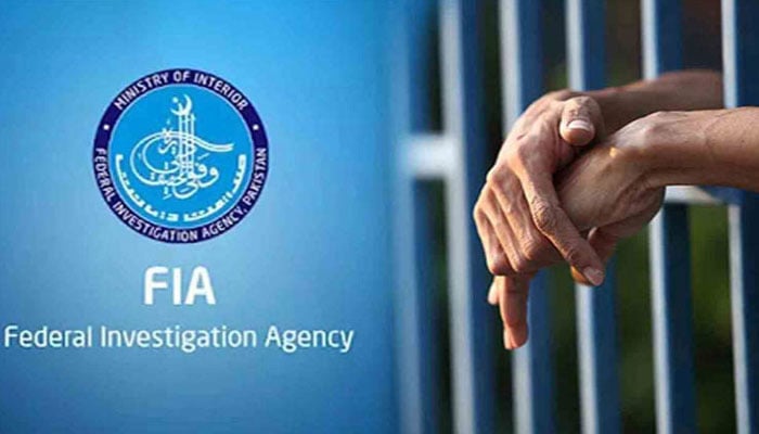 فیصل آباد، بدنام زمانہ انسانی اسمگلر کو گرفتار کر لیا گیا