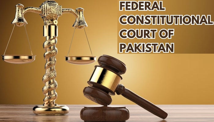 سپریم کورٹ سمیت تمام عدالتیں ہمارا حکم ماننے کی پابند ہیں، وفاقی آئینی عدالت