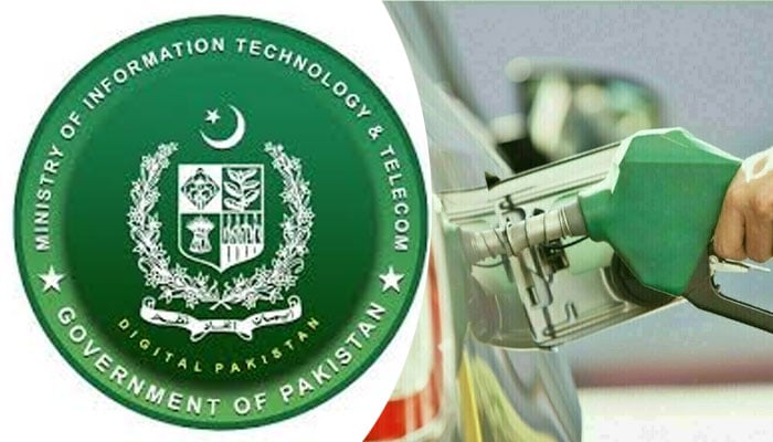 توانائی بحران، پٹرول سبسڈی کیلئے وزارت آئی ٹی نے ایپ تیار کرلی