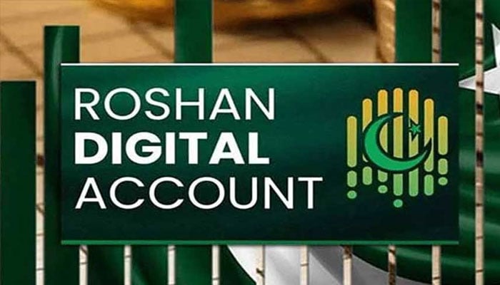 حکومت کا روشن ڈیجیٹل اکاؤنٹ کے دائرہ کار کو وسیع کرنے کا فیصلہ
