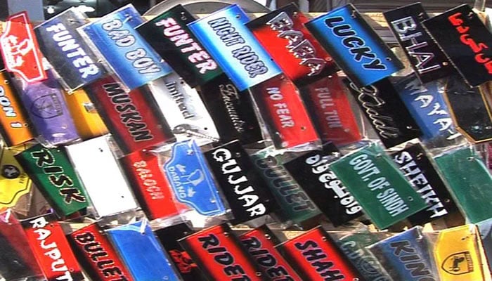 غیر منظور شدہ نمبر پلیٹس کی حامل موٹر سائیکلوں اور گاڑیوں کے خلاف مہم