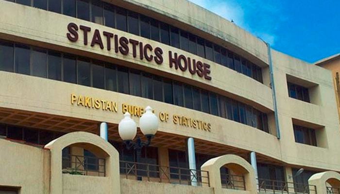 ملک میں مہنگائی 19 ماہ کی بلند ترین سطح پر