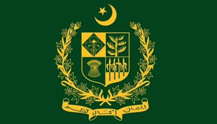 کمانڈنٹ نیشنل پولیس اکیڈمی کا ایف آئی اے میں تبادلہ