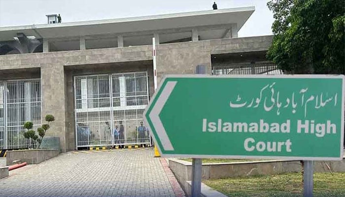 توہین عدالت کیس؛ سیکرٹری داخلہ، ڈائریکٹر انٹرپول اور ڈی جی FIA کو شوکاز نوٹس