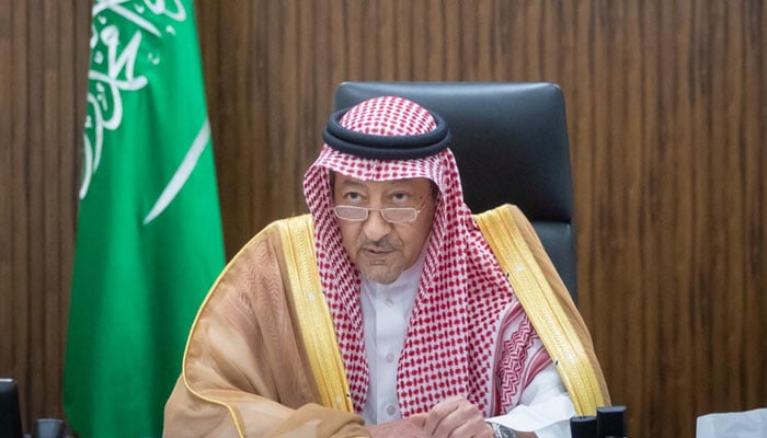 آبنائے ہرمز دوبارہ کھولنے پر مشاورت، سعودی عرب کی ورچوئل اجلاس میں شرکت