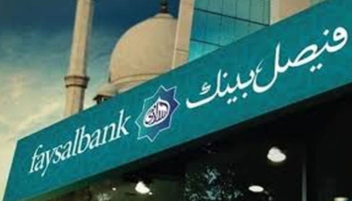 فیصل بینک لمیٹڈ، پاکستان کی پہلی موبائل ایپ ٹیپ اینڈ ودھ ڈرا سروس متعارف